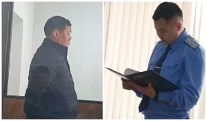 20 млн теңге пара алғаны үшін экс-прокурор сотталды