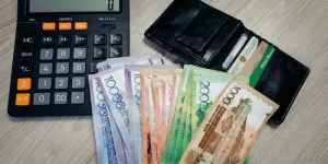 Зейнетақыға қанша қосылады?