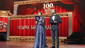 Мұхтар Әуезов атындағы театрдың 100-ші маусымы ашылды