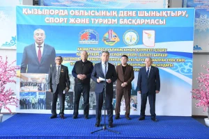Қазалыда Сапарбек Көбегеновті еске алуға арналған республикалық турнир басталды