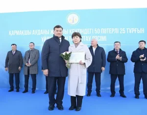 25 жаңа тұрғын үй пайдалануға берілді