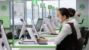 ХҚКО қызметтері уақытша қолжетімсіз: азаматтарға үндеу