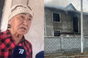 «Құтқарыңдаршы» деп айқайлады»: Көршілері қайғылы оқиғаның мән-жайын айтты