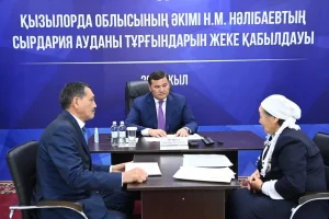 Облыс әкімі Сырдария ауданының азаматтарын жеке қабылдады