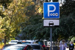 Ақылы тұрақтар жойылмақ