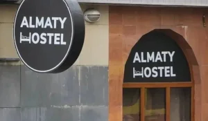 13 адамның өмірін қиған өрт: сот айыпталушылардың жазасын сол күйі қалдырды