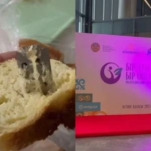 Нанның ішінен ұстараның жүзі шықты