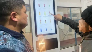 Сотталғандарға арналған онлайн дүкен ашылды