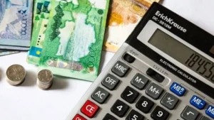 Жұмыссыздық бойынша жәрдемақыны қалай алуға болады?