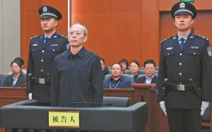 Министр өлім жазасына кесілді