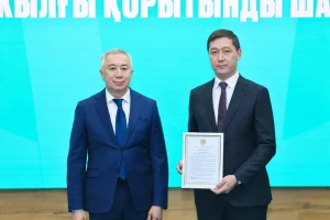 Фото: Қызылорда облысының әкімдігі