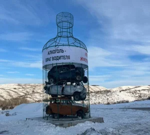 Мас күйде көлік жүргізбеуге шақыратын ерекше ескерткіш орнатылды