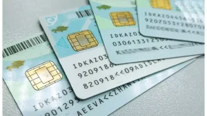 Жеке куәлік 2026 жылдан бастап тегін беріледі