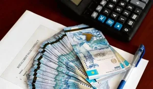 2026 жылы тыныштықты бұзғаны үшін салынатын айыппұл көлемі қандай?