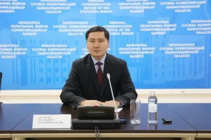 Фото: Өңірлік коммуникациялар қызметі