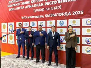 Дзюдодан мемлекет және қоғам қайраткері Ілияс Қабыловты еске алуға арналған халықаралық турнир басталды