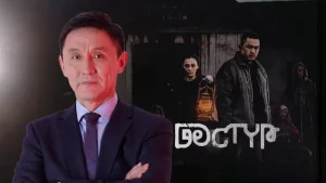 Фото: Ulysmedia.kz коллажы