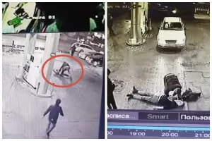 Фото: Видеодан скриншот