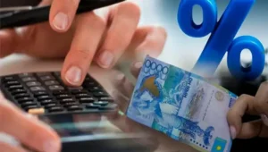 Фото: platon.asiа