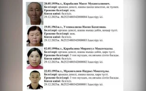 Фото: Атырау облыстық ПД