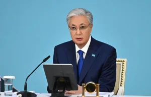 Тоқаев Конституциялық реформа жөніндегі комиссия құру туралы жарлыққа қол қойды