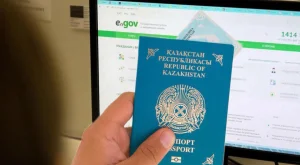 Сурет: Dauletten.kz