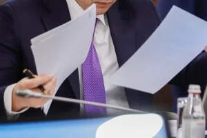 Ғылым және білім саласындағы жүйелі проблемалар мен әлсіз тұстары