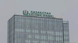 Қандай жағдайда Ұлттық банк нарыққа араласады?