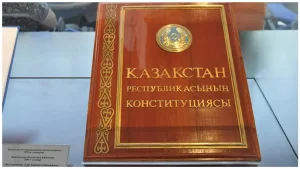 Конституция күні 15 наурызға ауыстырылуы мүмкін