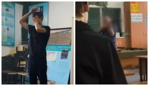 Колледжде мұғалім студентке қару қолданған