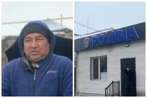 600-ге жуық тұрғынды алдаған күдікті анықталды