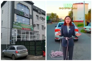 120 миллион теңгеге алаяқтық жасаған жекеменшік мектеп басшысы сотталды