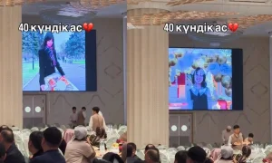 Марқұм Нұрай Серікбайдың қырық күндік асы өткізілді