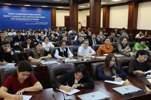 «Тәртіп пен жауапкершілік – мемлекеттік қызметтің негізі» тақырыбында ашық диктант өтті