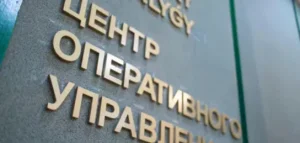 Әкесі мен баласы есірткі зертханасын ұйымдастырғаны үшін қамауға алынды