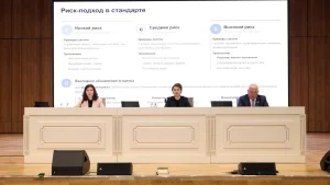 Жасанды интеллект  педагогика саласына енеді