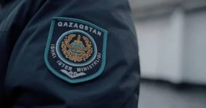 Онлайн ойын арқылы жасалған алаяқтық