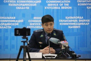 Қызылордада есірткі жарнамалаған сайттар бұғатталды