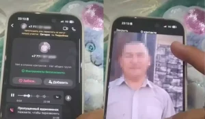 Сурет:© видеодан скриншот