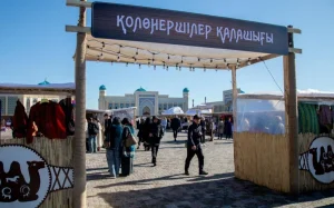 Өнер мен дәстүрге жаңа серпін берген фестиваль