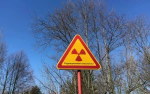 ТМД елдері радиациялық деректермен алмасуды күшейтеді