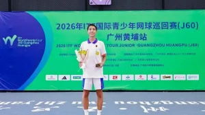 15 жастағы қазақ теннисшісі Қытайдағы турнирде топ жарды