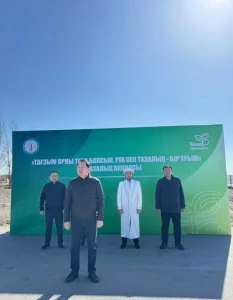 ҚЫЗЫЛОРДА ОБЛЫСЫНДА «ТАҒЗЫМ ОРНЫ ТАЗА БОЛСЫН ЖАЛПЫХАЛЫҚТЫҚ ТАЗАЛЫҚ АКЦИЯСЫ ӨТТІ