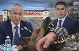 Фото: © ChatGPT көмегімен жасалды