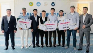 ҚЫЗЫЛОРДА ОБЛЫСЫНДА  ФИҚҺ ІЛІМІНЕН ҚАЛАЛЫҚ БІЛІМ САЙЫСЫ ӨТТІ