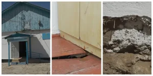 Фото:© Видеодан скрин