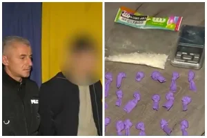 Фото:© Видеодан скрин