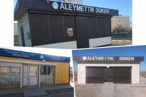 ҚЫЗЫЛОРДАДА ӘЛЕУМЕТТІК ДҮКЕНДЕР НЕГЕ ЖАБЫЛУДА?