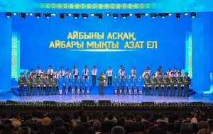 Қызылорда облысында «Айбыны асқақ, айбары мықты азат ел» атты салтанатты шара өтті