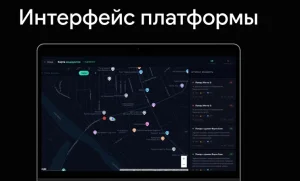 Фото: Назарбаев зияткерлік мектебі
